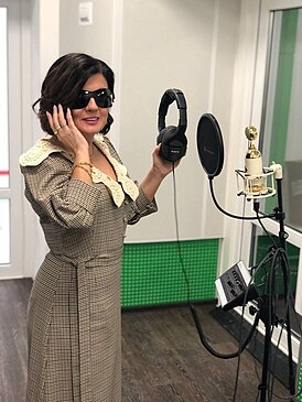 Диана Гудаевна Гурцкая