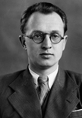 Сергей Петрович Изотов