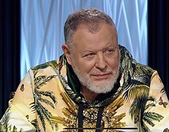 Игорь Леонидович Волгин