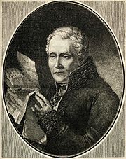 Михаил Трофимович Каченовский