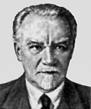 Владимир Викторович Адоратский