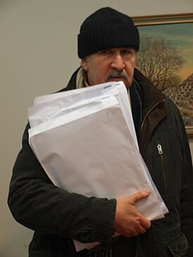 Сергей Владимирович Карпенко