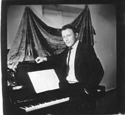 Александр Новиков