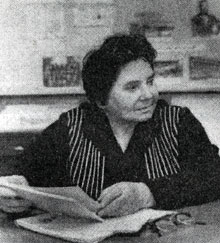 Галина Ивановна Щукина
