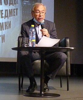 Лев Абрамович Закс