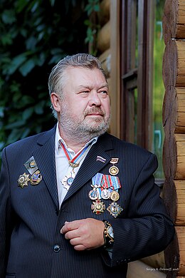 Денисов, Сергей Анатольевич