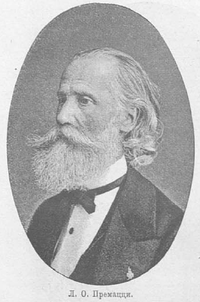 Луиджи Премацци