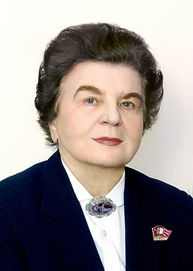 Нина Александровна Андреева