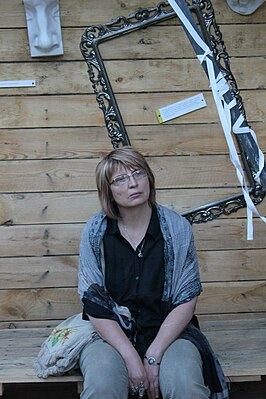 Ирина Владимировна Саморукова