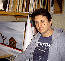 Александр Юрьевич Трифонов
