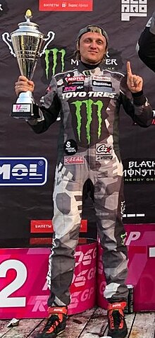 Аркадий Цареградцев