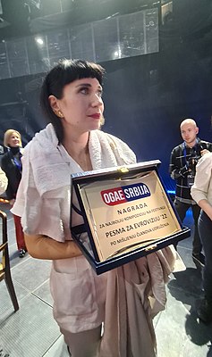 Констракта