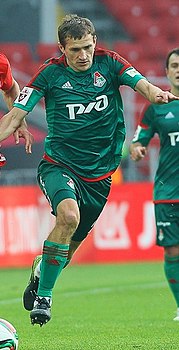 Александр Коломейцев