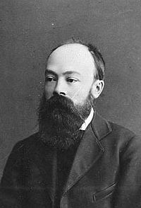 Дмитрий Александрович Клеменц