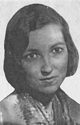 Вера Николаевна Маркова