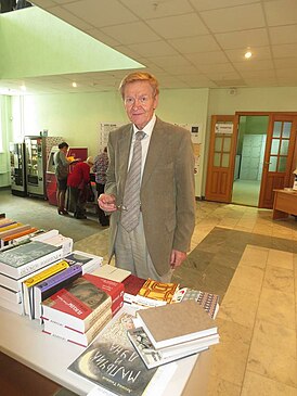 Леонид Петрович Быков