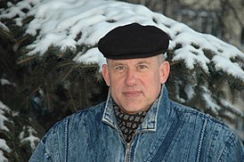 Сергей Александрович Трахимёнок