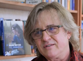 Александр Шаганов