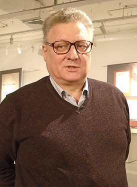 Искандер Лерунович Измайлов