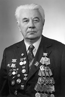 Евгений Михайлович Сергеев