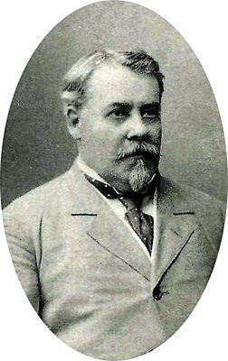 Александр Васильевич Гуров