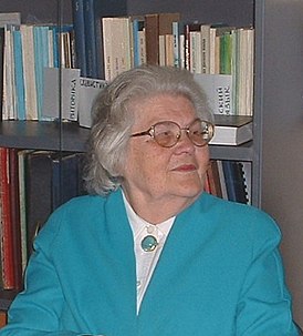 Вера Александровна Кочергина