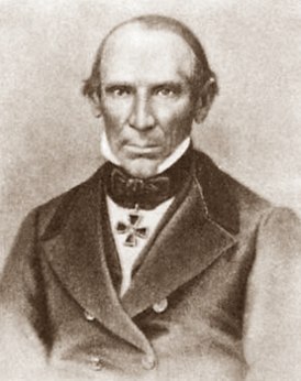 Василий Николаевич Карпов