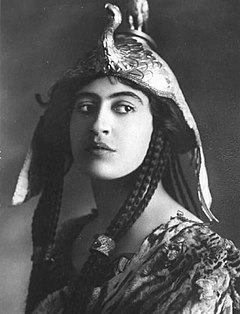 Констанс Колльер