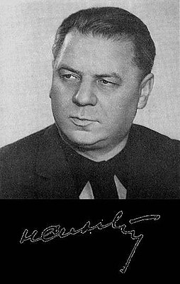 Николай Сизов
