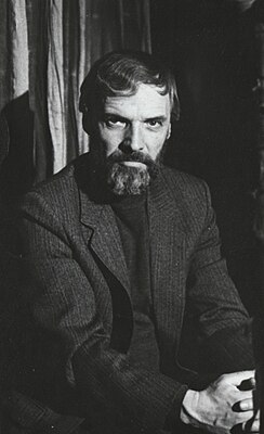 Владимир Арро