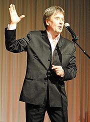 Владимир Ерёмин