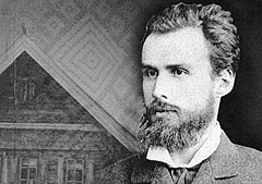 Владимир Николаевич Добровольский