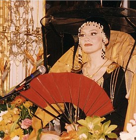 Марина Есипенко