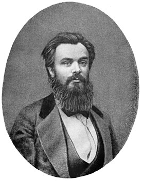 Михаил Петрович Старицкий