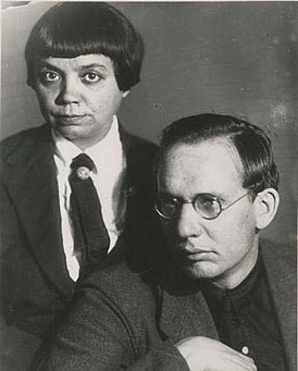 Лидия Сейфуллина