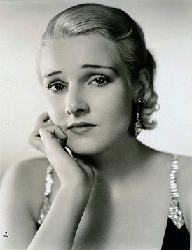 Лола Лейн