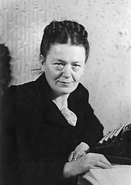 Ирина Вильде