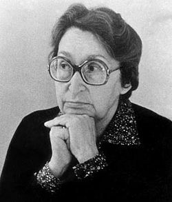 Ирина Евгеньевна Данилова