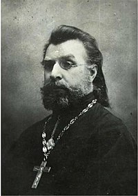 Николай Михайлович Миловский