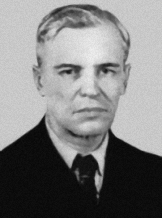 Александр Сергеевич Еремеев