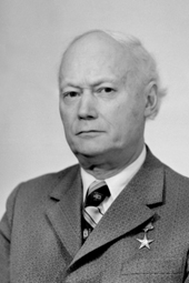 Георгий Константинович Боресков