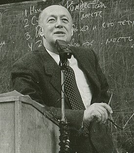 Андрей Александрович Чернышев