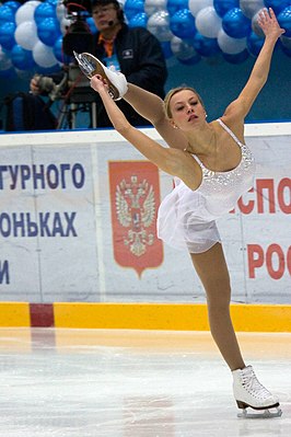 Арина Мартынова