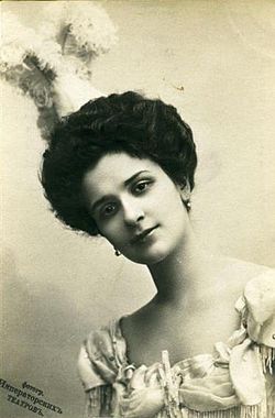 Любовь Егорова