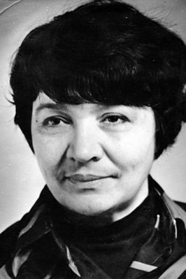 Алдонина, Римма Петровна