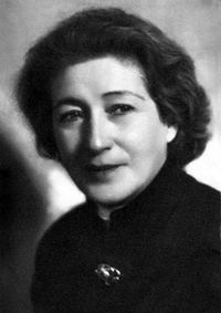 Цецилия Мансурова