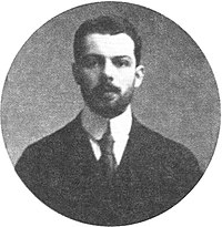 Дмитрий Усов