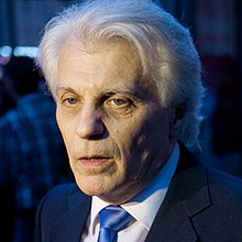 Евгений Славутин