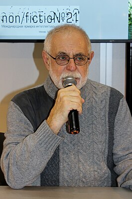 Андрей Дмитриевич Сарабьянов