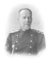Сергей Николаевич Шубинский